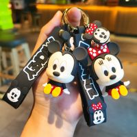 Disney Cute Silicone Mickey Minnie Key Chain Bag Hanging Keyrings Christmas Birthday Gifts For Kids