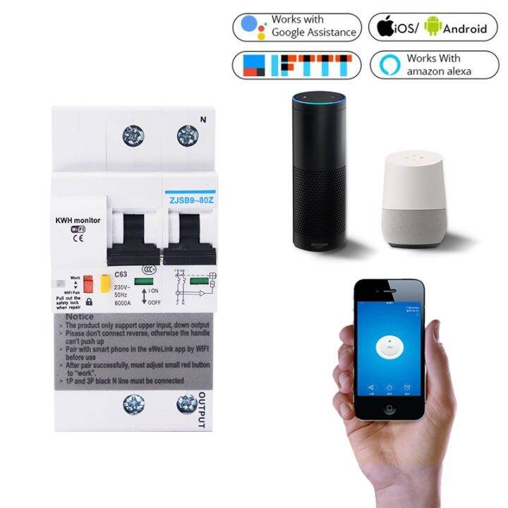 ewelink-2p-wifi-circuit-breaker-energy-monitoring-meter-smart-breaker-alexa-google-home-compatible-lan-control-ifttt-smart-home