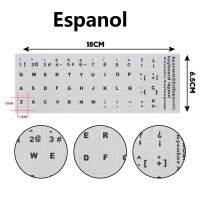 สติกเกอร์ตัวอักษรทดแทนรูปแบบแป้นพิมพ์แป้นพิมพ์คุณภาพฝรั่งเศสสเปนฮีบรูโปรตุเกส