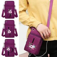 [Electronic film] Universal Mobile Phone Bags Women Shoulder Bag Wallets For Samsung/iphone/huawei Sports Arm Purse Organizer Flower Letter Print