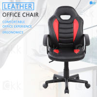 CKK เก้าอี้ทำงาน ก้าอี้ออฟฟิศ Office Chair โต๊ะคอมเกมมิ่ง เก้าอี้นั่งทำงาน เก้าอี้เกมมิ่ง เก้าอี้สำนักงาน เก้าอี้คอมพิวเตอร์