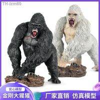 ? ของขวัญ ของเล่นเด็กยุคก่อนประวัติศาสตร์ยักษ์ King Kong gorilla albino orangutan จำลองสัตว์ tyrannical Tyrannosaurus rex รุ่น