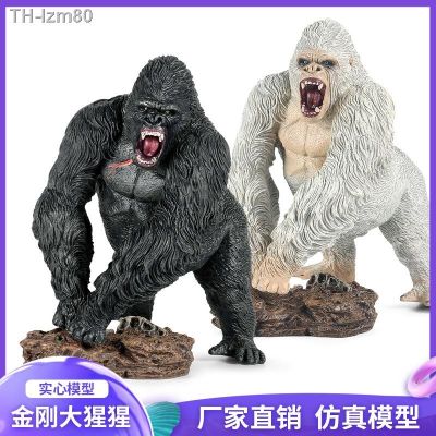 🎁 ของขวัญ ของเล่นเด็กยุคก่อนประวัติศาสตร์ยักษ์ King Kong gorilla albino orangutan จำลองสัตว์ tyrannical Tyrannosaurus rex รุ่น