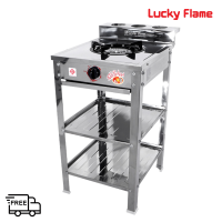 Lucky Flame เตาแก๊สตั้งพื้น1หัวแก๊ส สเตนเลสทั้งตัว ชั้นวาง2ชั้น รุ่น AT502