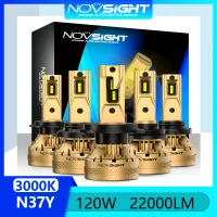 Novsight N37Y LED หลอดไฟหน้ารถ 9005 9006 H4 H7 H11 LED ไฟสูง/ไฟต่ำ/ไฟตัดหมอก 120W 22000LM 3000K ไฟสีเหลือง ปลั๊กแอนด์เพลย์ 2 ชิ้น รับประกัน 1 ปี จัดส่งฟรี