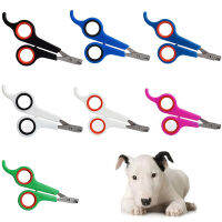 Nail Claw Grooming กรรไกร Clippers สำหรับสุนัข Cat ของเล่น Gerbil สัตว์ขนาดเล็กใหม่ล่าสุด Rabbit Ferret Grooming อุปกรณ์