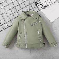 3-8 Years Kids Leather Jacket For Girls Zipper Pocket Turn Down Collar Children PU Leather Coat Solid Baby Cool Top XMP03