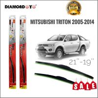 อุปกร์ปัดน้ำฝน ที่ปัดน้ำฝน ใบปัดน้ำฝน ซิลิโคน ตรงรุ่น Mitsubishi Triton 2005 ไซส์ 21-19 ยี่ห้อ Diamond ราคาถูกที่สุด