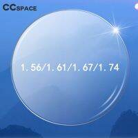 Custom A Prescription Of Optical GREEN-EMI Aspheric Myopia Presbyopia Scratch-resistant 1.56 1.61 1.67 1.74