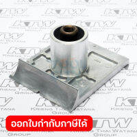 อะไหล่ M1901B#32 FRONT BASE (MT191)