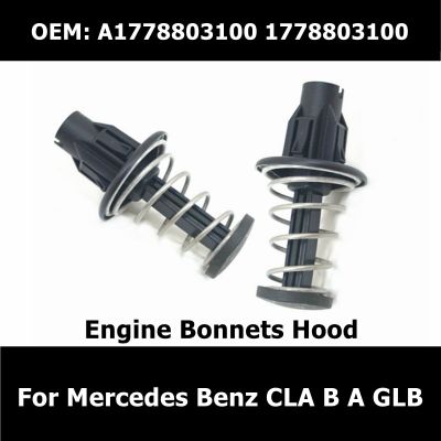 A1778803100 2Pcs Car Engine Bonnets Hood Sp 1778803100 For Mercedes Benz CLA B A GLB Auto Parts