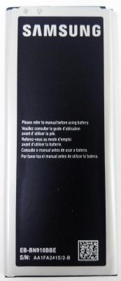 แบตเตอรี่ Samsung Galaxy Note 4 (N910) รับประกัน 3 แบต Note 4