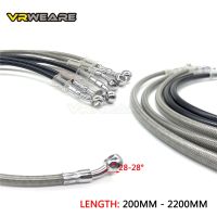 Motorcycle Hydraulic Brake Hose Line Motorcycle Hydraulic Hose 10mm - 200-2200mm - Aliexpress