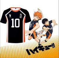 เสื้อยืดคอสเพลย์ ลายการ์ตูน Karasuno