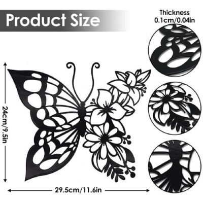 Miniature Wall Art Butterfly Wall Ornaments Competitor Links: Https:www.pier1.comdecorative-metal-wall-art Metal Butterfly Wall Decor Figurine Wall Decor Modern Metal Wall Hangings