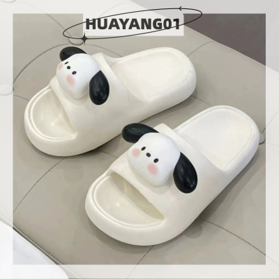 HUAYANG01 2023แพลตฟอร์มห้องน้ำกันลื่น,สลิปเปอร์แพลตฟอร์มรูปการ์ตูนน่ารักใส่อยู่บ้านสบาย