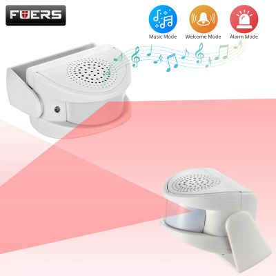 Fuers 32เพลง Wireless Guest ยินดีต้อนรับ Chime Alarm Door Bell PIR Motion Sensor สำหรับ Shop Entry Security Protection Alarm Doorbell