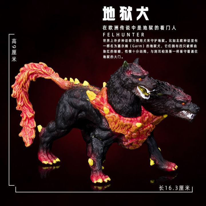 magic-fairy-flies-the-dragon-beast-night-dragon-monster-hunting-simulation-animal-model-of-chinese-dragon-plastic-ice-dragon-toy