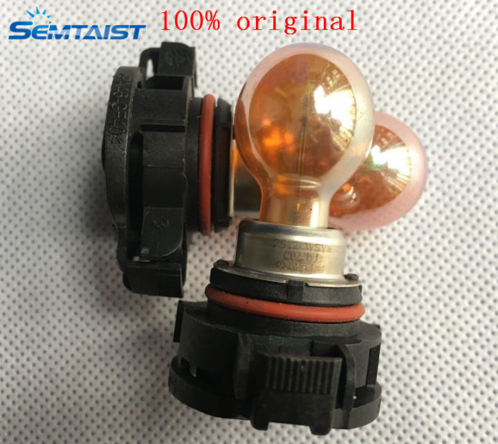 semtaist-2-x-genuine-oem-original-12v-psy24wsv-silver-turning-signal-halogen-bulbs-silver-used