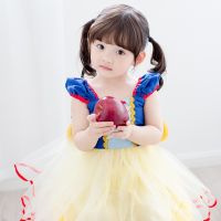 COD SDFGERGERTER Fancy Snow White Girls Princess 1 st Birthday Dress Childrens Summer Casual Dresses Party Halloween Cosplay Costume