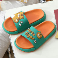 Women Bathroom Slippers Summer Cartoon Tiger Slippers Man Beach Flip Flop Lovely Student House Slides Non-slip Cute Tiger Sandal