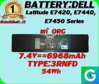 BATTERY : DELL E7440 (54Wh) แท้ ORG ใช้งานได้กับรุ่น Latitude E7420, E7440, E7450 Series รับประกันสินค้า 1ปีเต็ม