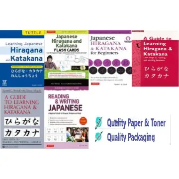  Learning Japanese Hiragana and Katakana: A Workbook for  Self-Study: 9784805312278: Henshall, Kenneth G., Takagaki, Tetsuo: Books