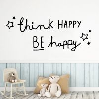 สติกเกอร์ Dinding Kamar Tidur Think Happy มีความสุขคำคมแรงบันดาลใจวลีตกแต่งสติ๊กเกอร์ดีคอลตกแต่งผนังบ้านไวนิลหอพักที่ทันสมัย Y472