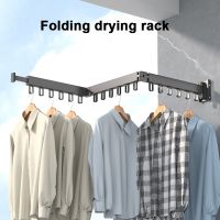 [hot]∋  Folding Drying Rack Balcony Hanger Invisible Retractable Wall Mount Telescopic Rod