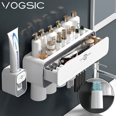ที่แขวนแปรงสีฟันติดผนัง VOGSIC พร้อมที่บีบแปรงแต่งหน้ายาสีฟันถ้วยชุดอุปกรณ์ห้องน้ำออแกไนเซอร์จัดเก็บ