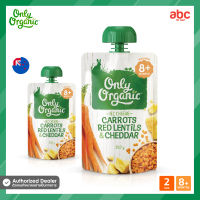 Only Organic อาหารเด็ก รสแครอท ถั่วแดง &amp; เห็ด Carrot Red Lentils &amp; Cheddar สำหรับเด็ก 6 เดือนขึ้นไป (แพ็ค 2 ห่อ)