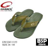 gambol รุ่น GW/GM 11155 สีเขียว (size 36-46)