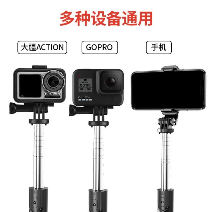 ginger-calf-dji-dji-osmo-sports-camera-osmoaction-tripod-selfie-stick-accessory-mobile-phone