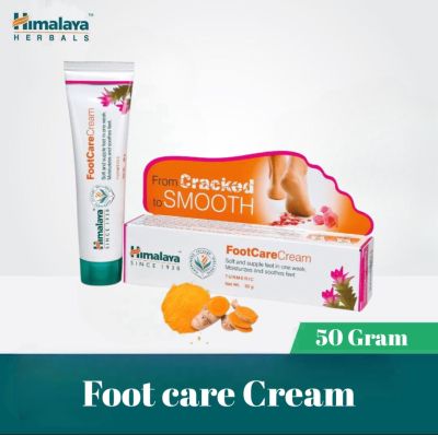 Himalaya Foot Care Cream