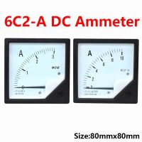 【LZ】۞  Amperímetro analógico atual DC calibre medidor do painel do ponteiro uso com derivação 6C2 5A 10A 30A 50A 100A 300A 75mV 80x80mm 1Pc