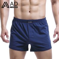 COD DSFERGWETERW ADFASHION Cotton Men Comfortable Home Shorts Loose Breathable Underwear Mens Pajama Pants Stretchable Sport Underpants Boys Fashion Cotton Innerwear Male Summer Boxers Briefs 037