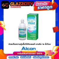 Alcon Puremoist 300ml. น้ำยาล้างแช่ ความชุ่มชื่นนาน 16 ชม.