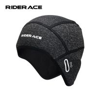 【LZ】✕  Tampão térmico do ciclismo do windproof para homens tampões do crânio do inverno chapéu do forro do capacete headwear da bicicleta esporte corrida esqui motocycle bicicleta equitação