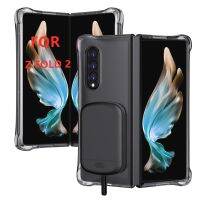 พลังงานสำรองสำหรับแม่เหล็กเหมาะสำหรับแบตเตอรี่ Samsung Galaxy Z Fold 2 5G เคสกันกระแทก Powerbank Z Funda 2เคสชาร์จแบตเตอรี่