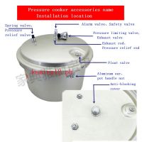 Pressure cooker accessories universal pressure cooker insurance pressure relief valve exhaust valve pressure limiting va