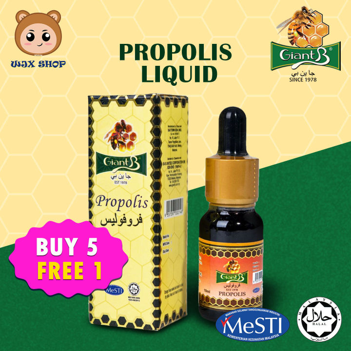 【HALAL】 Giant B Propolis Liquid Drop | Cecair Propolis | 黑色蜂胶精 GiantB ...