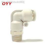 1PCS High Quality White PL Trachea Quick Connector Pneumatic 90 Degree Elbow Thread 8m Cylinder Accessories PL6/8/10-01/02/03/04