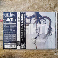 ซีดี Sikth แท้ต้นไม้จะตายและขับรถออก