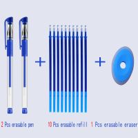 13 Pcs/Set Erasable Gel Pen For School Supplies Kawaii Office Accessories Stationery Kit Refill Write Washing Erase Cheap Goods