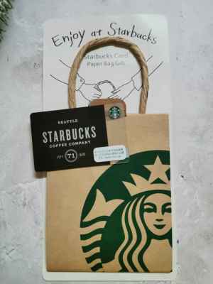 Starbucks Card Paper Bag Gift สตาร์บัคส์การ์ด บัตรสตาร์บัคส์ ของแท้ ของสะสม