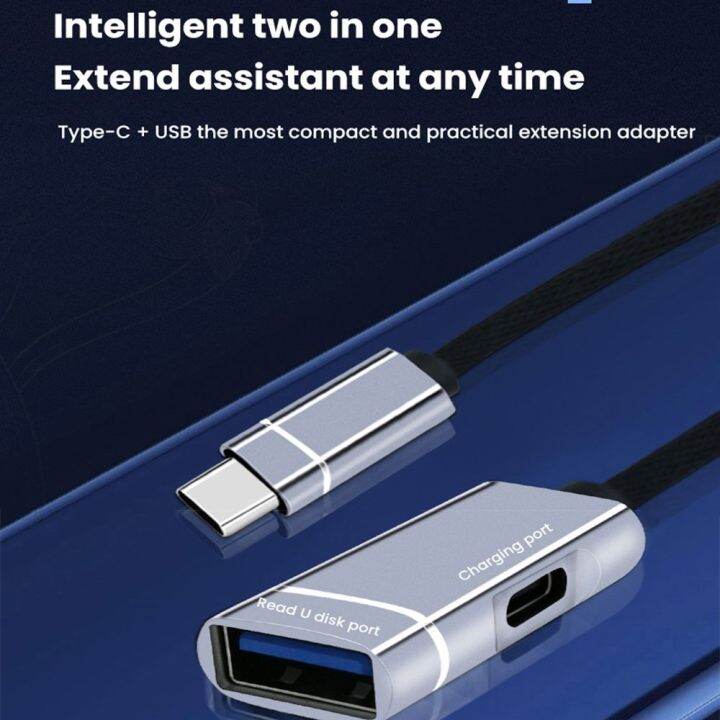 2-in-1-type-c-supply-fast-charging-cable-usb-3-0-external-u-disk-converter-splitter-laptop