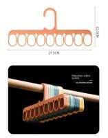 ใหม่ 9 ช่องอุปกรณ์ไม้แขวนเสื้อมัลติฟังก์ชั่น