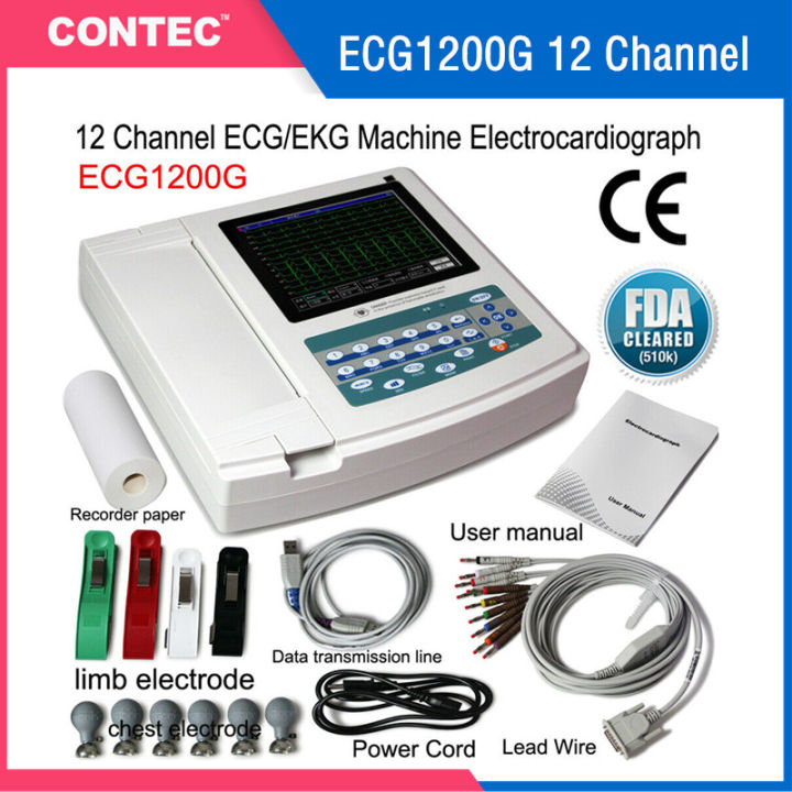 Contec ECG G Electrocardiogram ECG Machine With PC Sync Software Lazada