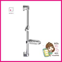 ราวเลื่อนฝักบัว DONMARK MS-111 สีโครมSLIDE BAR HAND SHOWER DONMARK MS-111 CHROME **โปรโมชั่นสุดคุ้ม โค้งสุดท้าย**