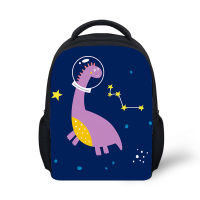 Dinosaur Pattern School Bag, Black 12-Inch Childrens Backpack, Personalized Printing Can be Customized For Children